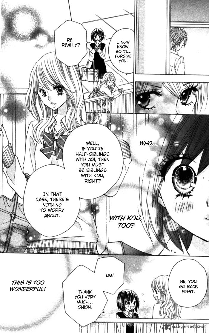 Kimi Ja Nakya Dame Nanda 8 19