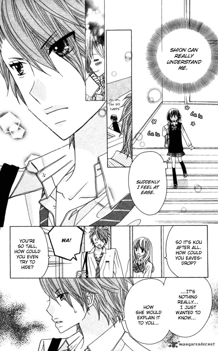 Kimi Ja Nakya Dame Nanda 8 20