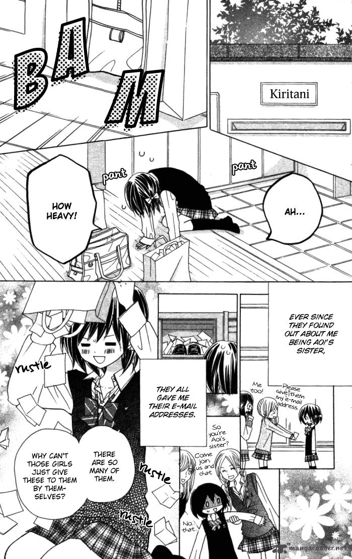 Kimi Ja Nakya Dame Nanda 8 24