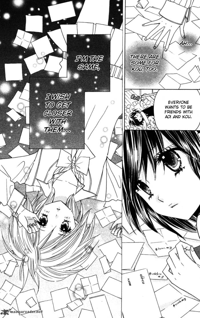 Kimi Ja Nakya Dame Nanda 8 25