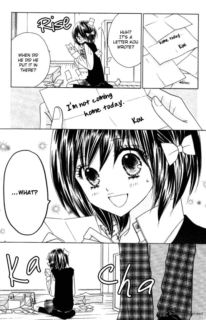 Kimi Ja Nakya Dame Nanda 8 26