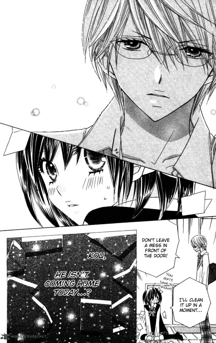 Kimi Ja Nakya Dame Nanda 8 27