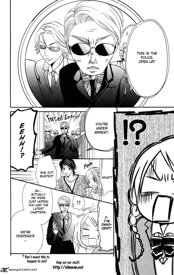 Kimi Ja Nakya Dame Nanda 8 29