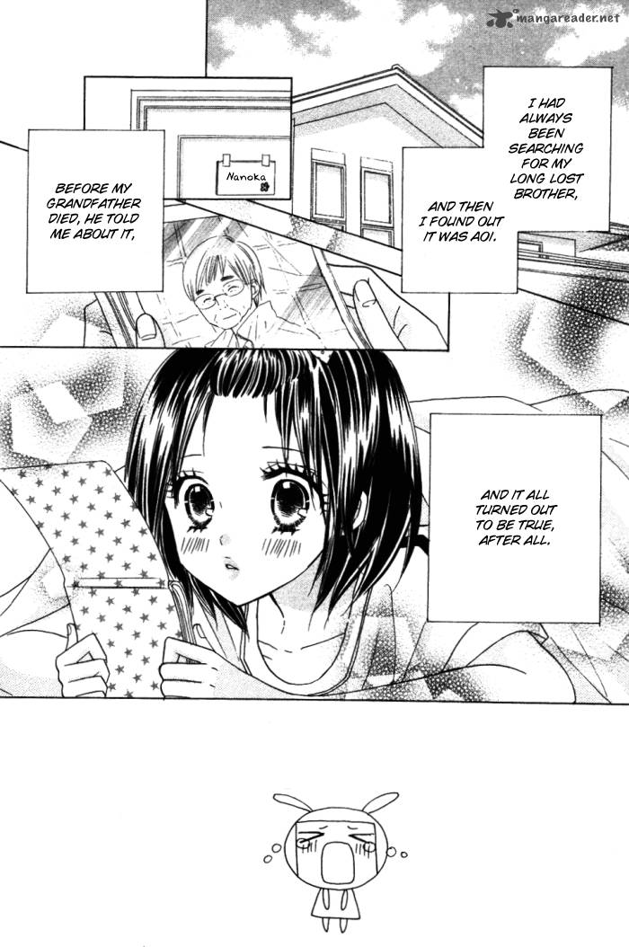 Kimi Ja Nakya Dame Nanda 8 5