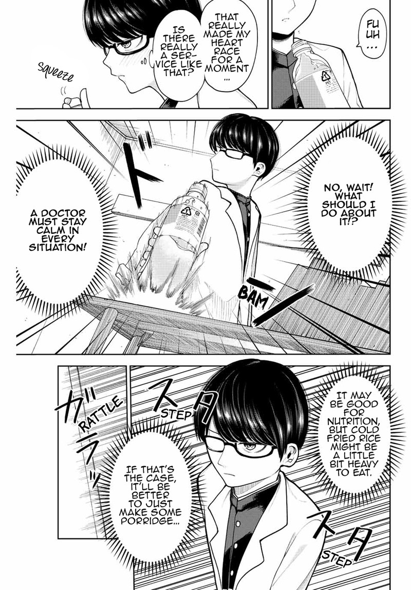 Kimi Janakya Dame Na Dorei Shoujo 1 21