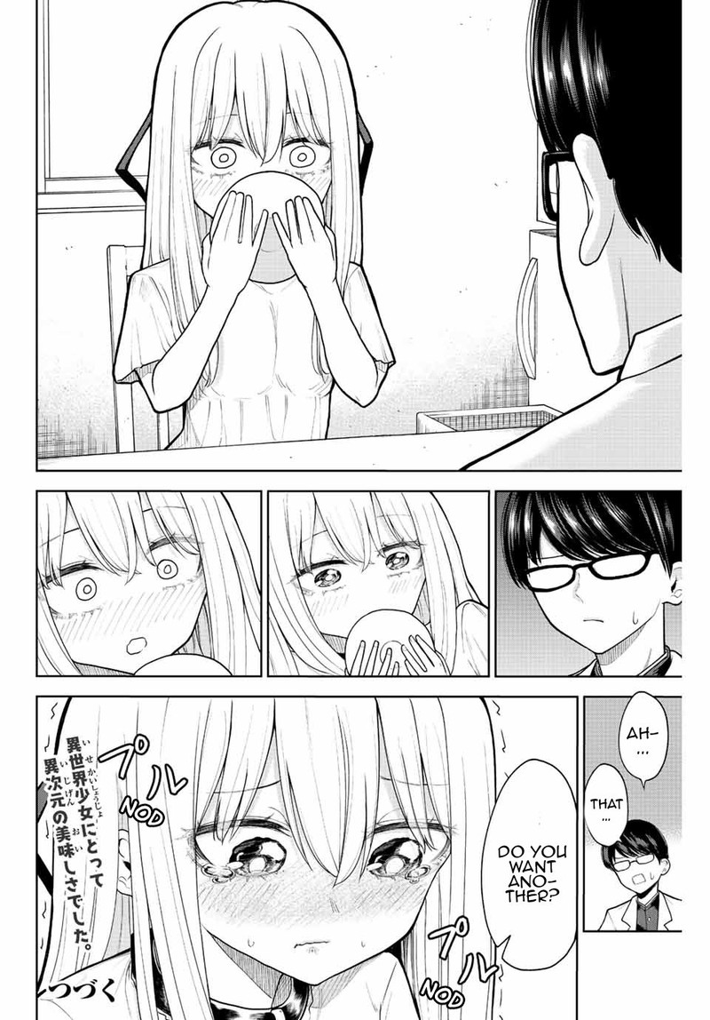 Kimi Janakya Dame Na Dorei Shoujo 1 22