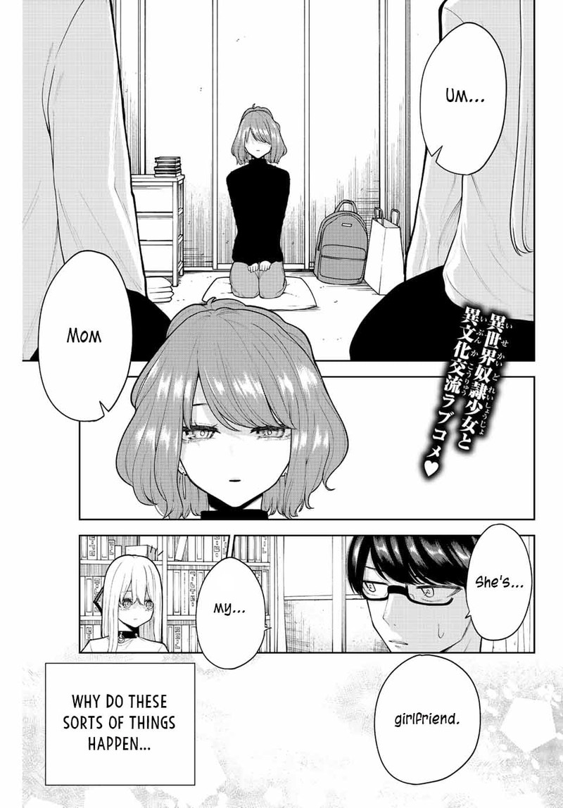 Kimi Janakya Dame Na Dorei Shoujo 10 1