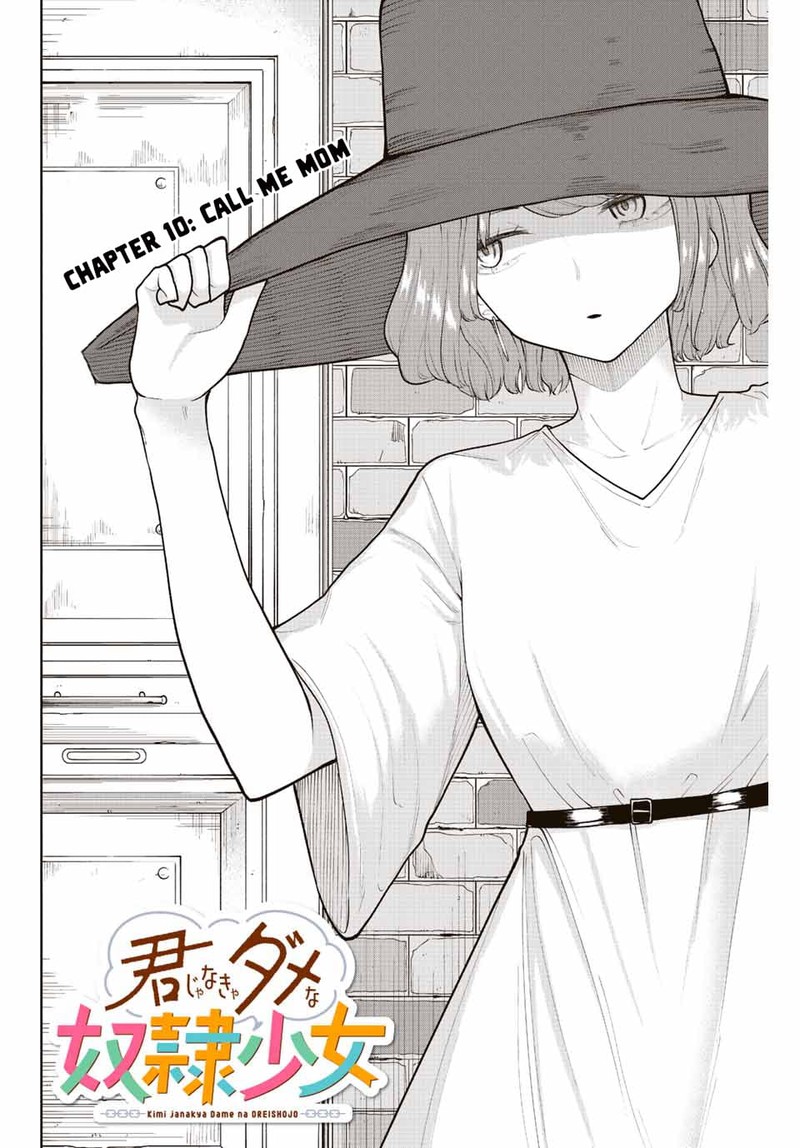Kimi Janakya Dame Na Dorei Shoujo 10 2