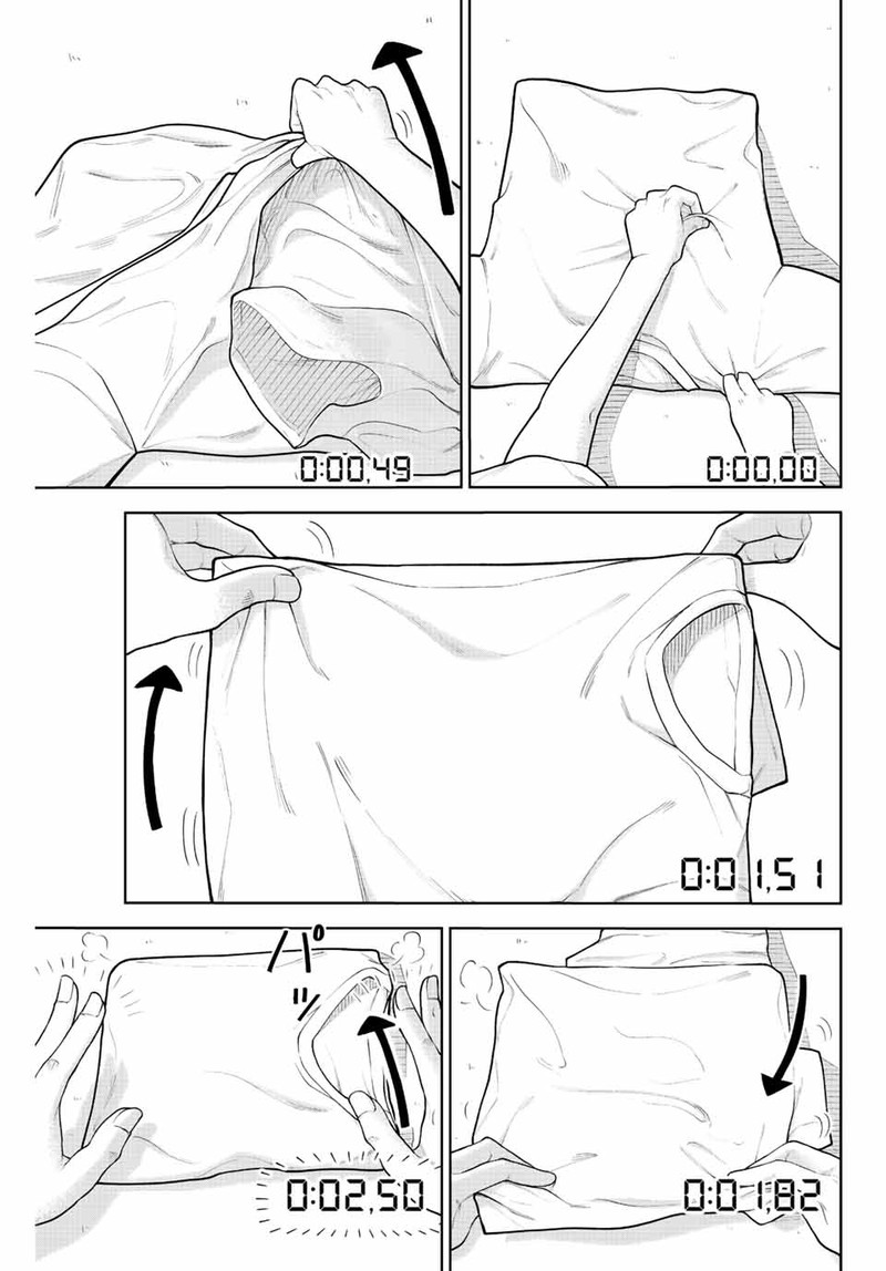 Kimi Janakya Dame Na Dorei Shoujo 11 1
