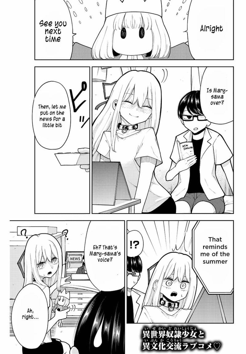 Kimi Janakya Dame Na Dorei Shoujo 17 1