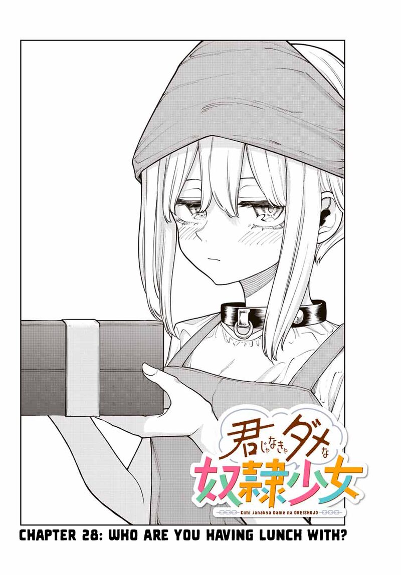 Kimi Janakya Dame Na Dorei Shoujo 28 4
