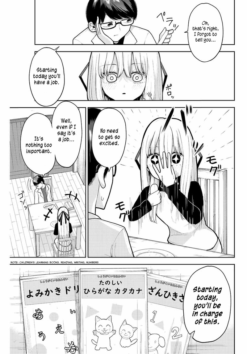 Kimi Janakya Dame Na Dorei Shoujo 3 5