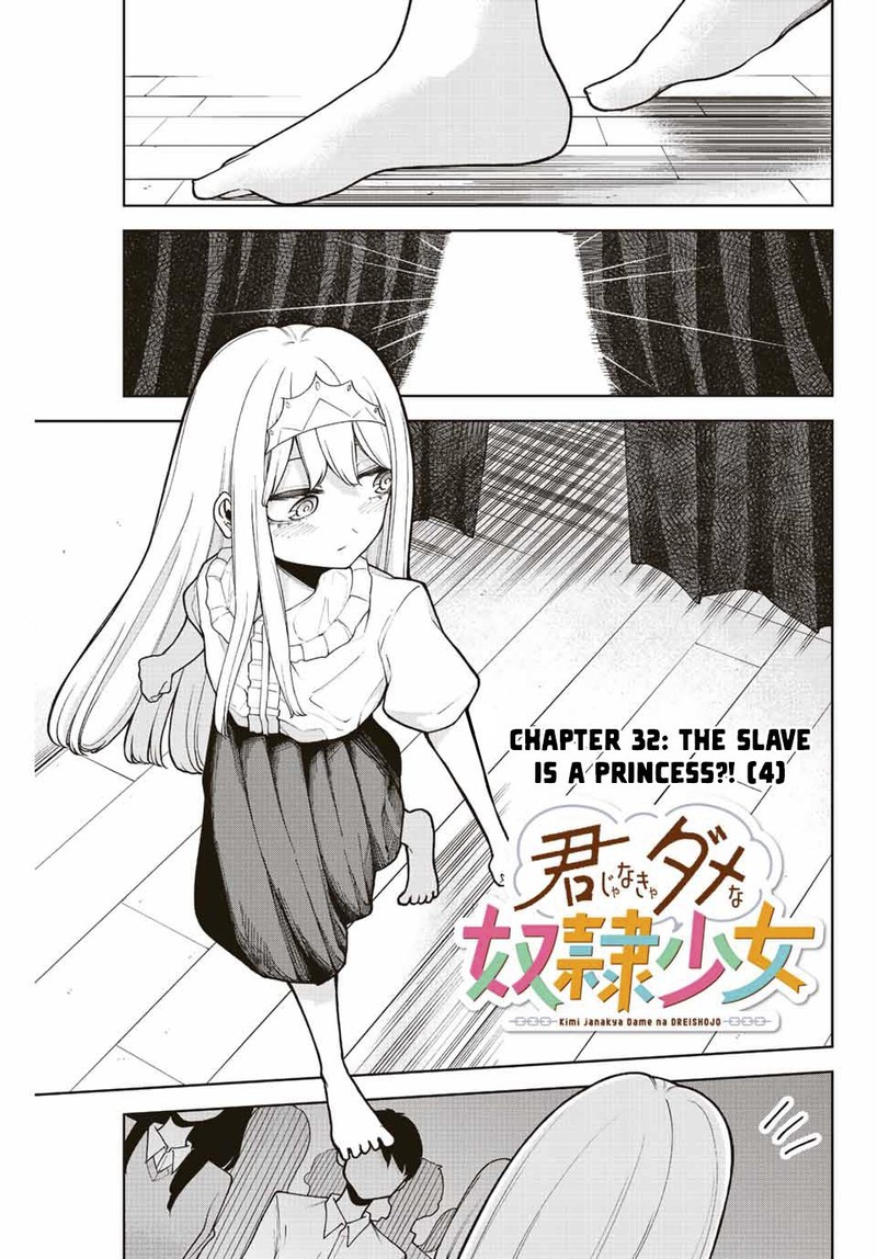 Kimi Janakya Dame Na Dorei Shoujo 32 1