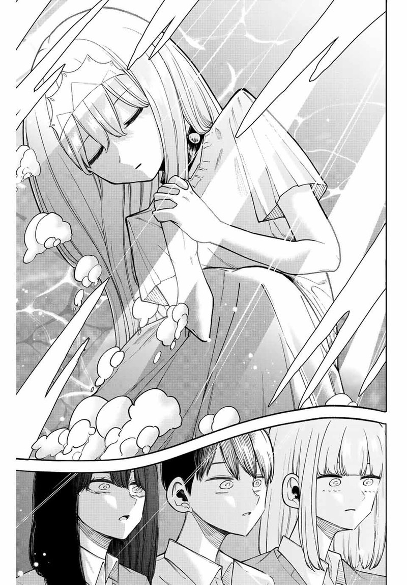Kimi Janakya Dame Na Dorei Shoujo 32 13