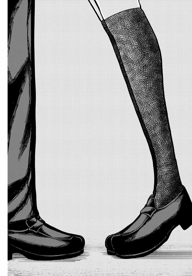 Kimi Janakya Dame Na Dorei Shoujo 34 9