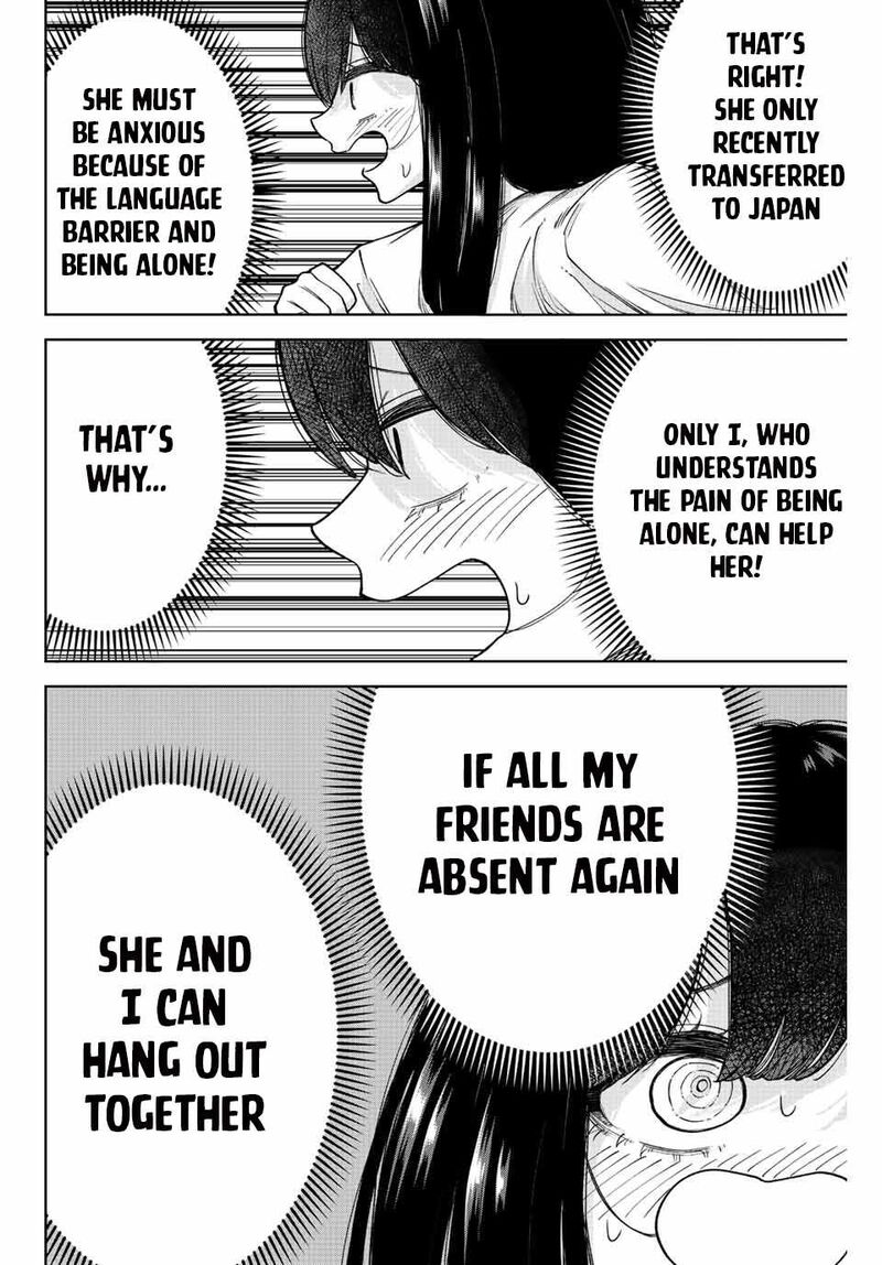 Kimi Janakya Dame Na Dorei Shoujo 35 16