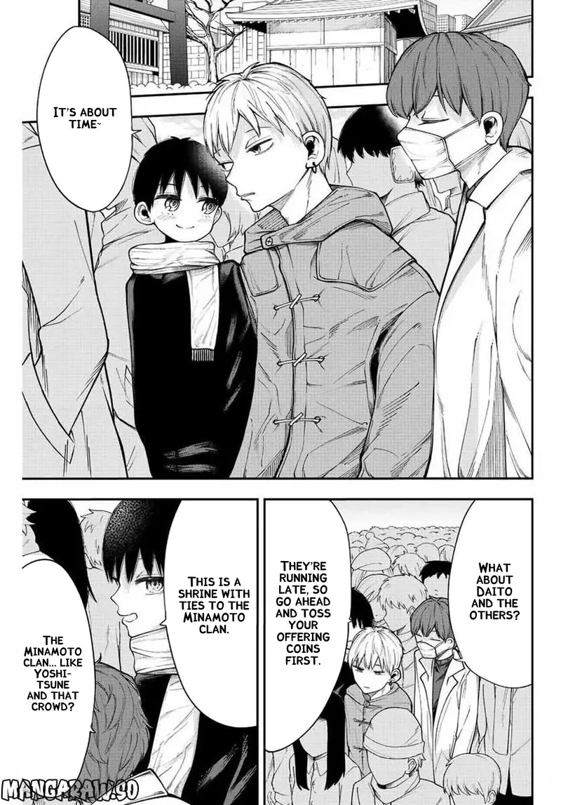 Kimi Janakya Dame Na Dorei Shoujo 39 1