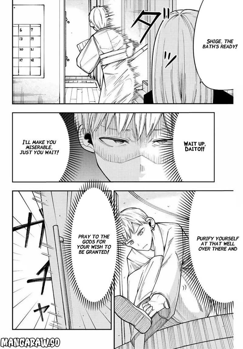Kimi Janakya Dame Na Dorei Shoujo 39 14