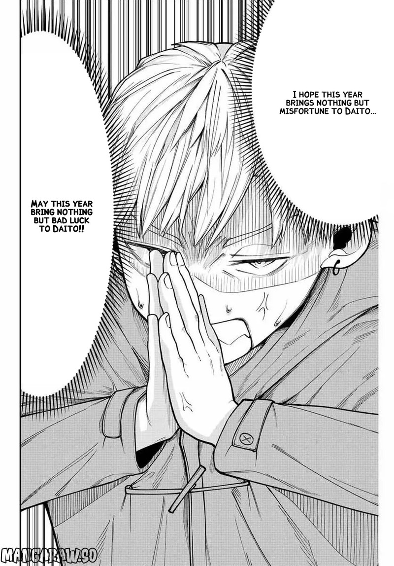 Kimi Janakya Dame Na Dorei Shoujo 39 4
