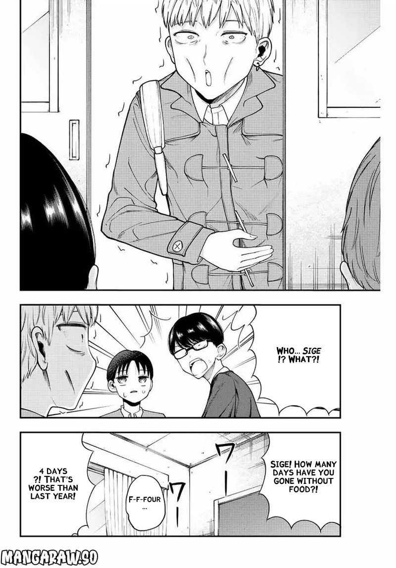 Kimi Janakya Dame Na Dorei Shoujo 40 6