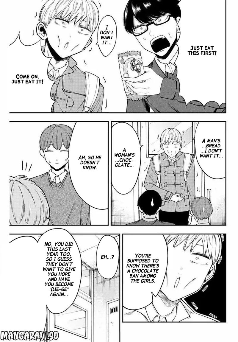 Kimi Janakya Dame Na Dorei Shoujo 40 7
