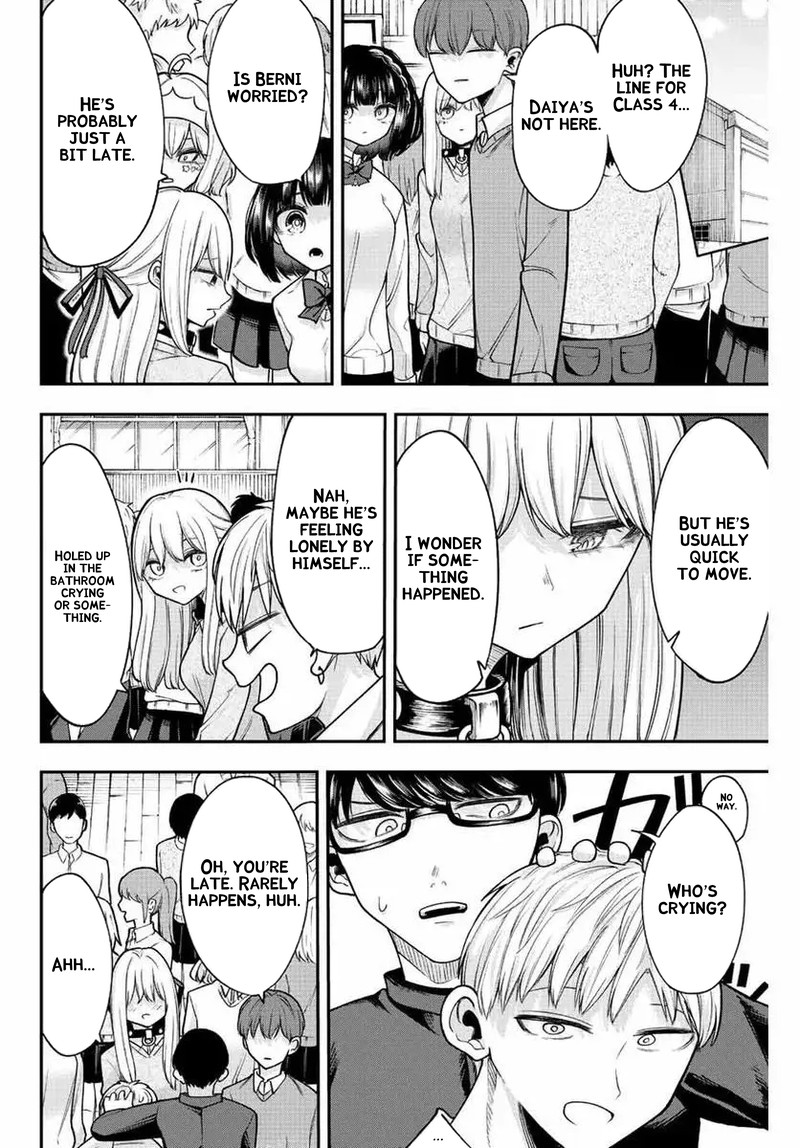 Kimi Janakya Dame Na Dorei Shoujo 44 10