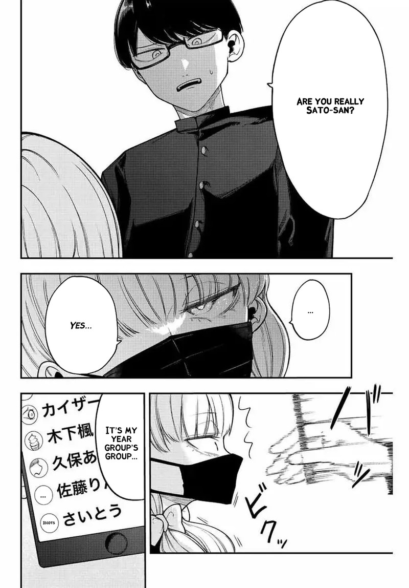 Kimi Janakya Dame Na Dorei Shoujo 44 14