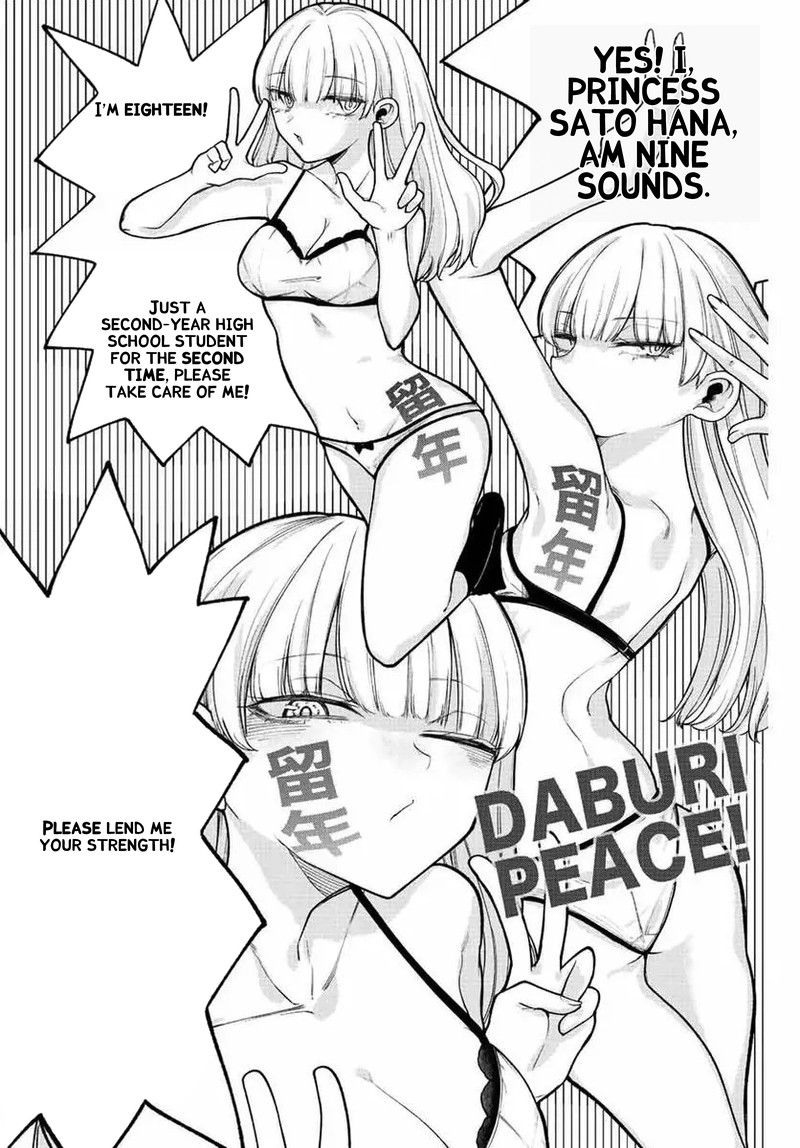 Kimi Janakya Dame Na Dorei Shoujo 45 12