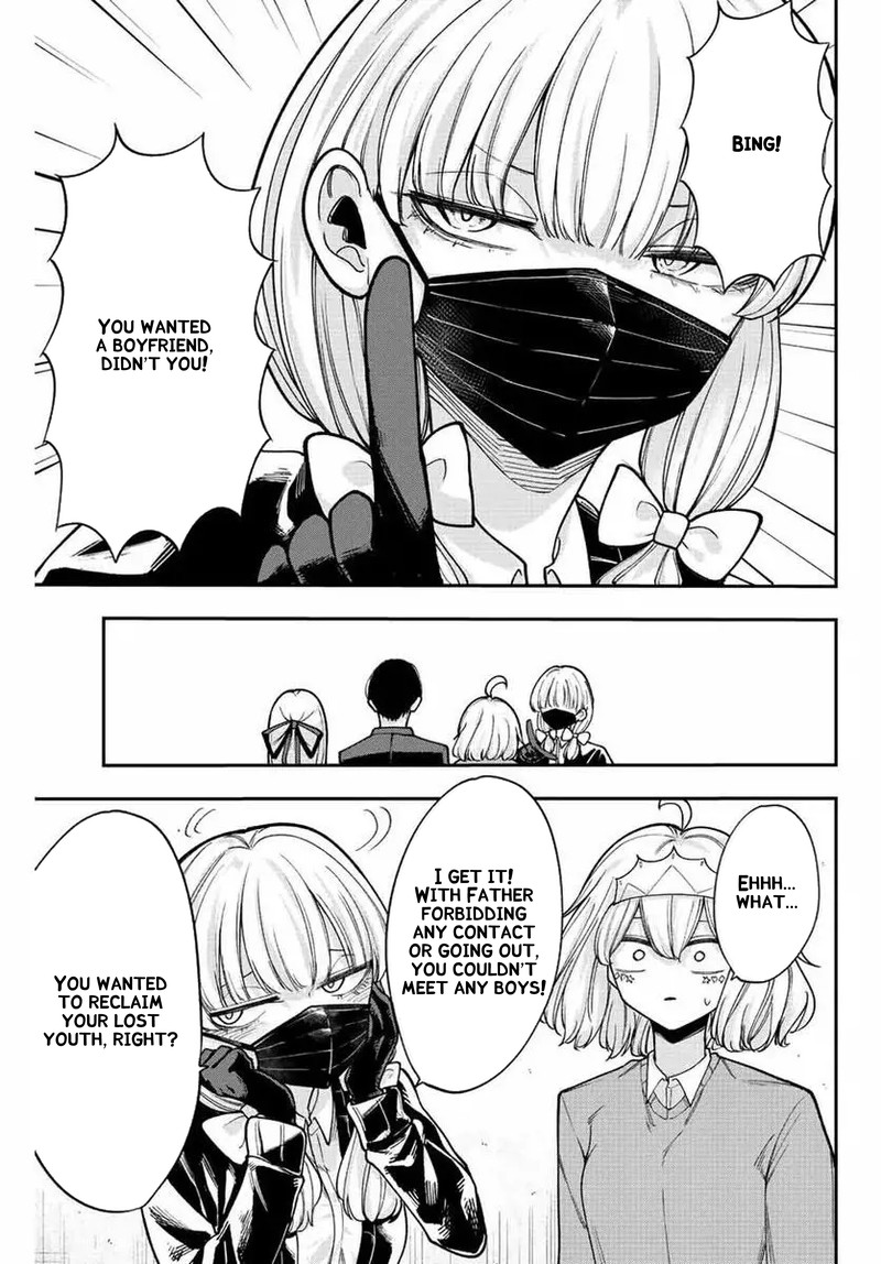 Kimi Janakya Dame Na Dorei Shoujo 46 11