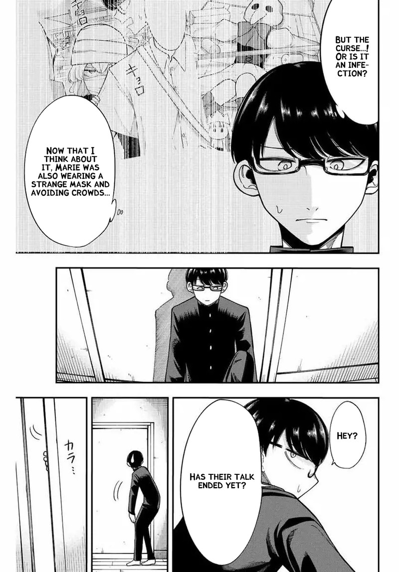 Kimi Janakya Dame Na Dorei Shoujo 46 17