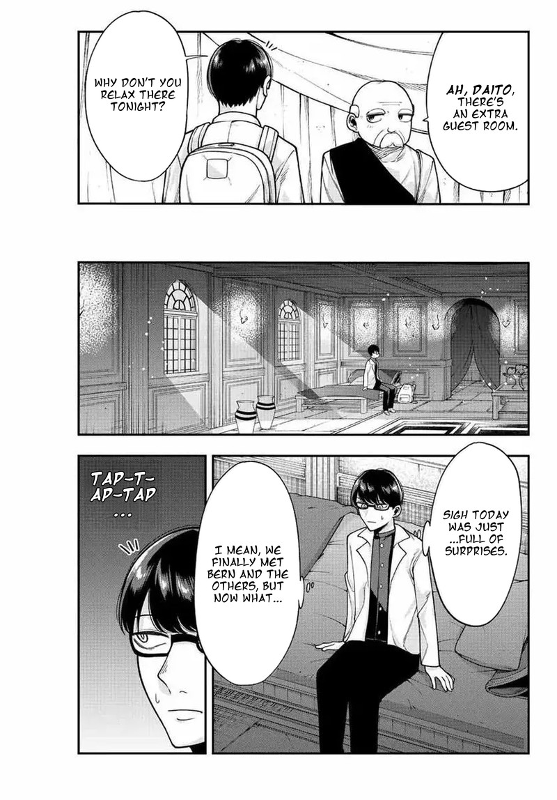 Kimi Janakya Dame Na Dorei Shoujo 49 11