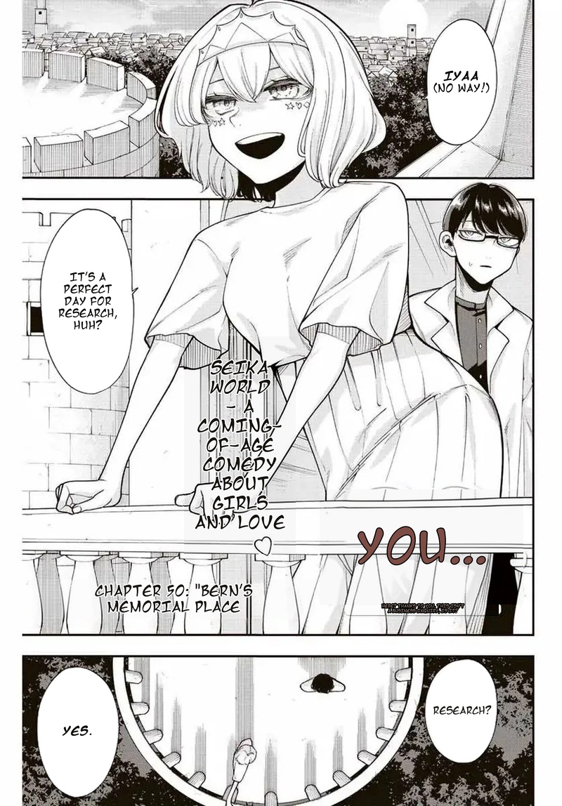 Kimi Janakya Dame Na Dorei Shoujo 50 1