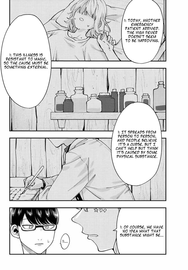 Kimi Janakya Dame Na Dorei Shoujo 50 6