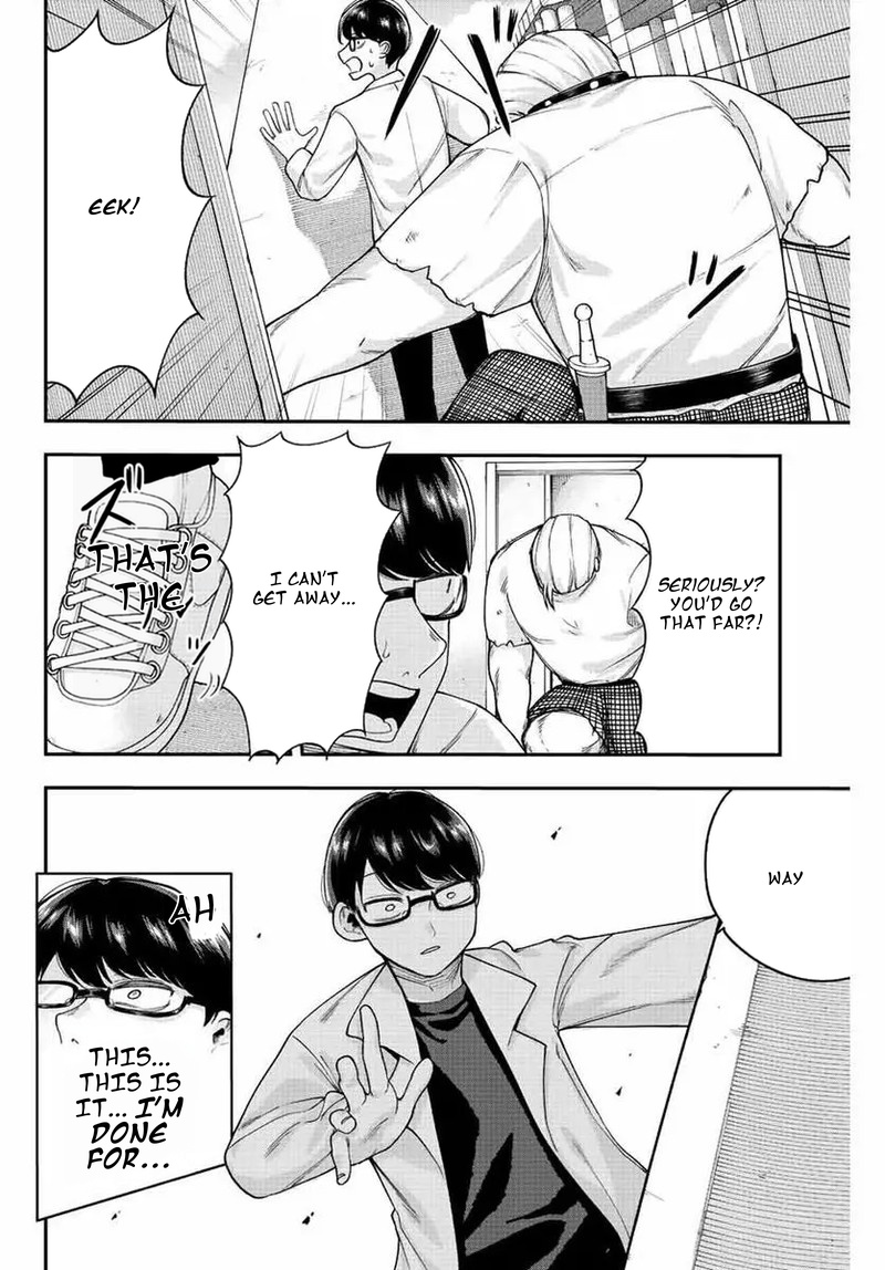 Kimi Janakya Dame Na Dorei Shoujo 51 10