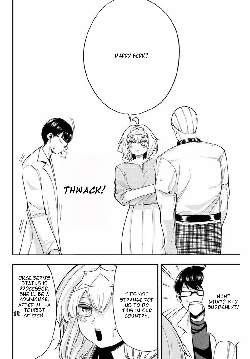 Kimi Janakya Dame Na Dorei Shoujo 51 14