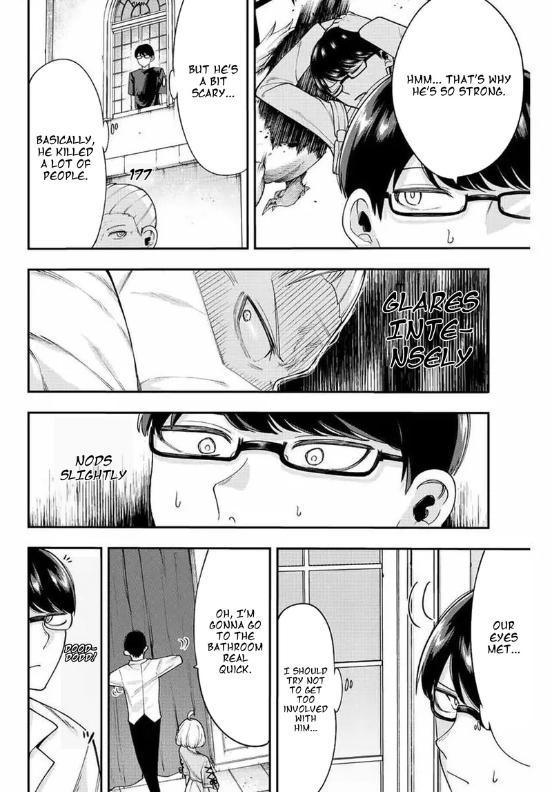 Kimi Janakya Dame Na Dorei Shoujo 51 4
