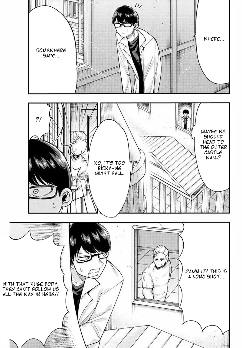 Kimi Janakya Dame Na Dorei Shoujo 51 9