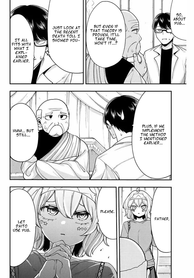 Kimi Janakya Dame Na Dorei Shoujo 52 16