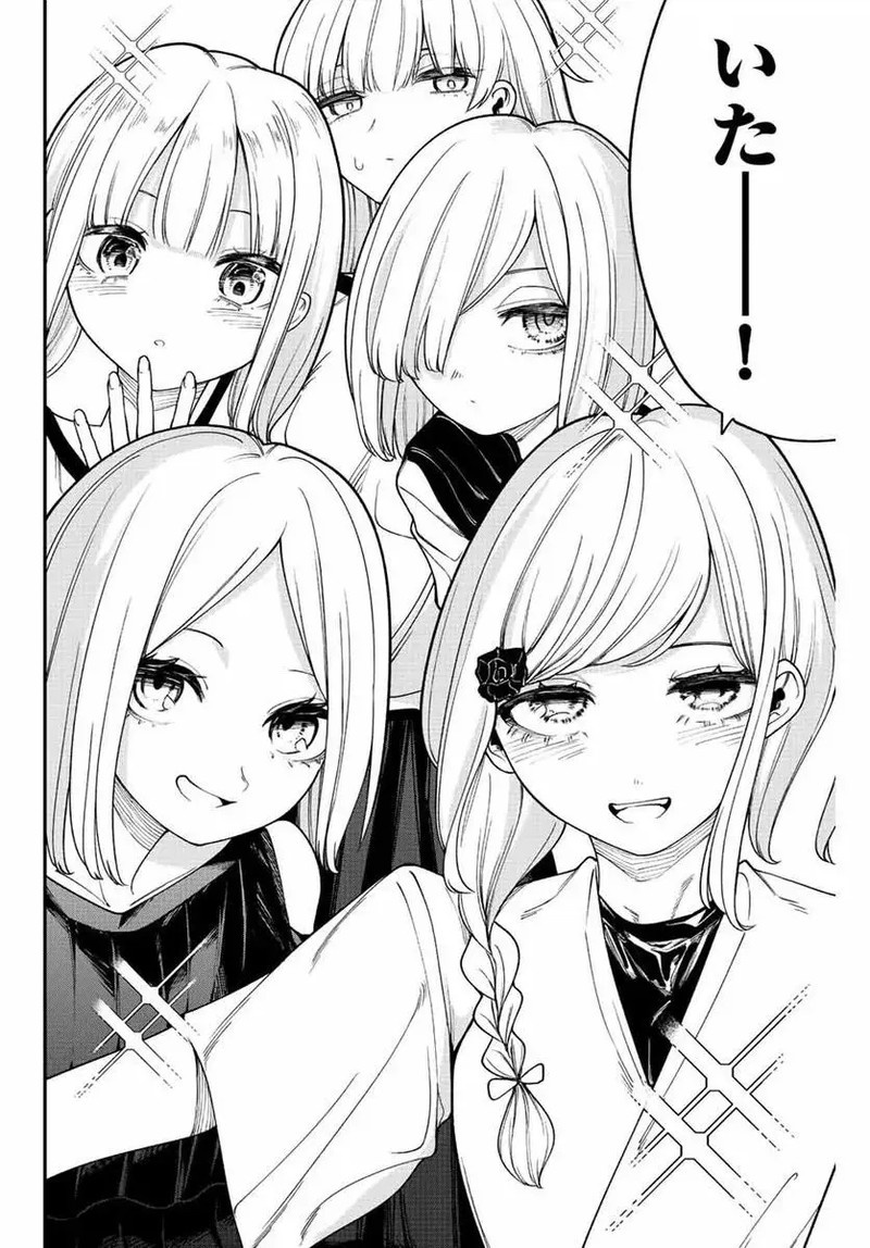 Kimi Janakya Dame Na Dorei Shoujo 52 6