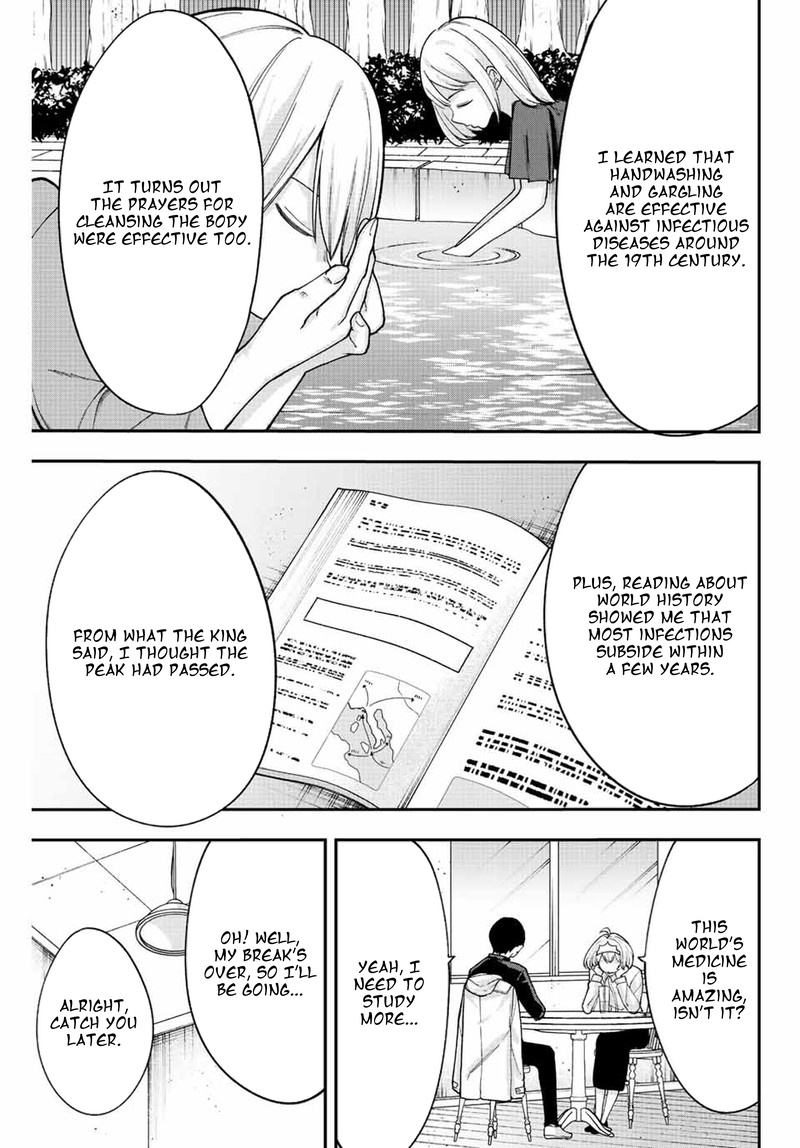 Kimi Janakya Dame Na Dorei Shoujo 54 14