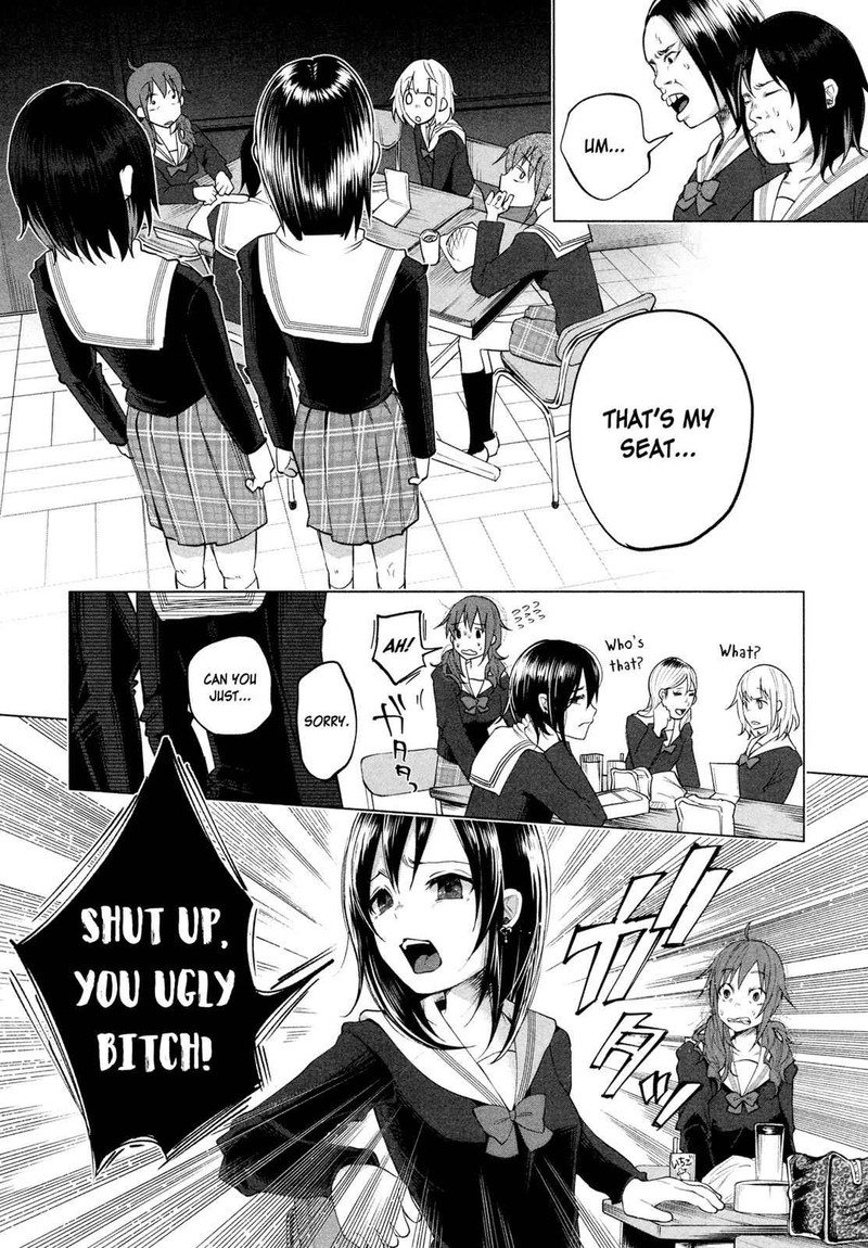 Kimi Ni Aisarete Itakatta 1 11