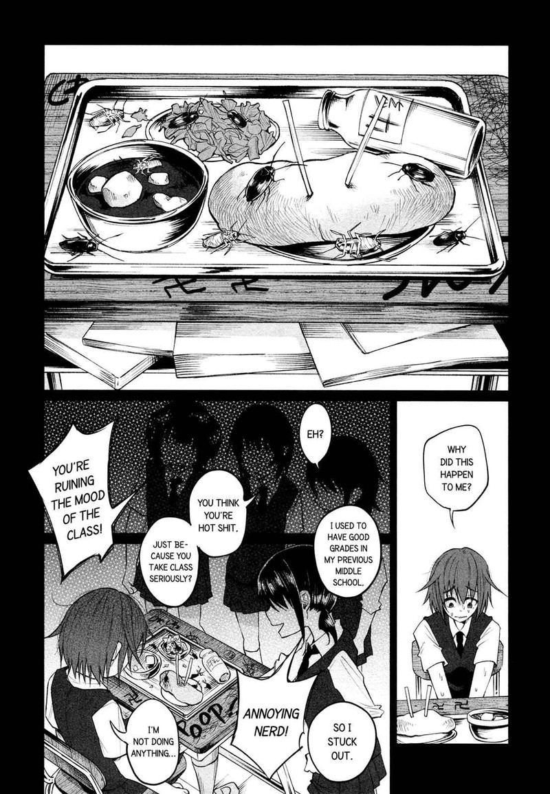 Kimi Ni Aisarete Itakatta 1 14