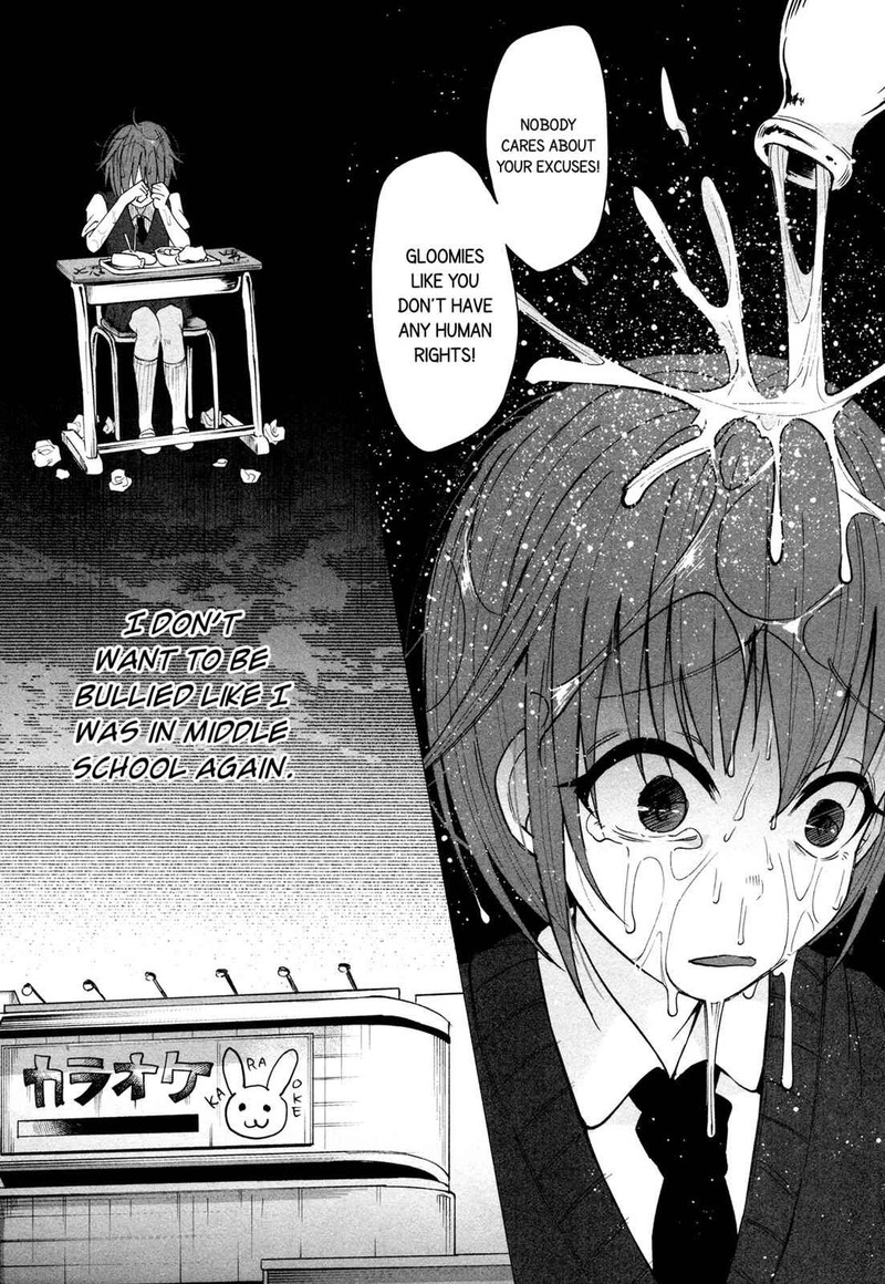 Kimi Ni Aisarete Itakatta 1 15