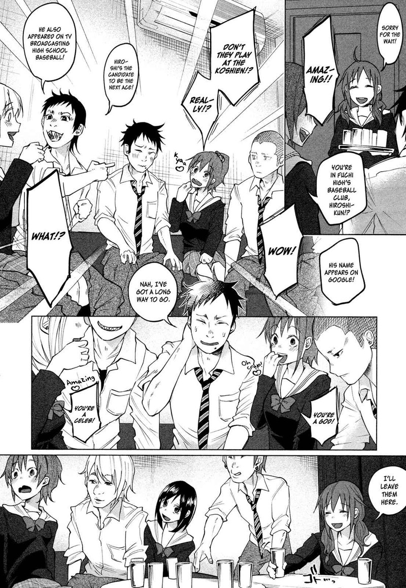Kimi Ni Aisarete Itakatta 1 16