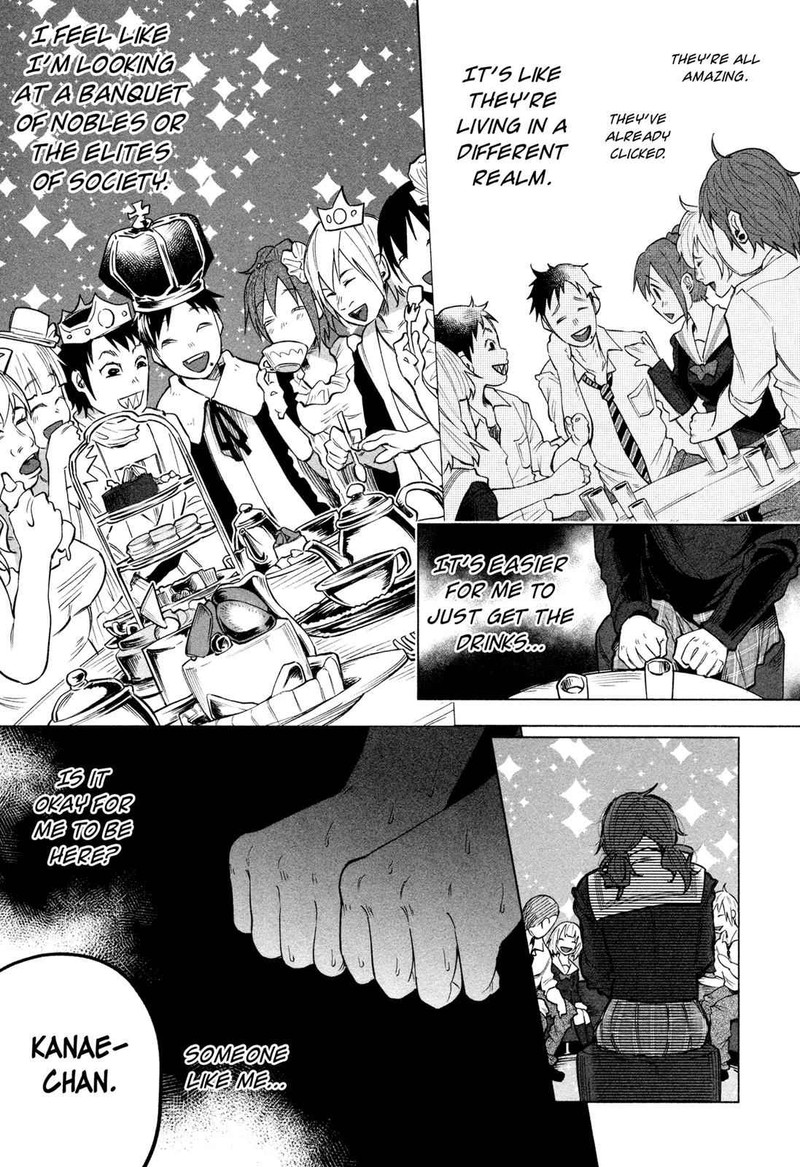 Kimi Ni Aisarete Itakatta 1 17