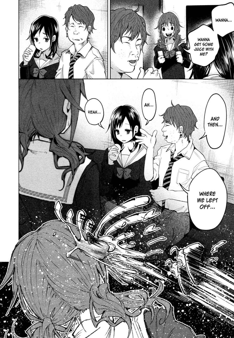 Kimi Ni Aisarete Itakatta 1 20