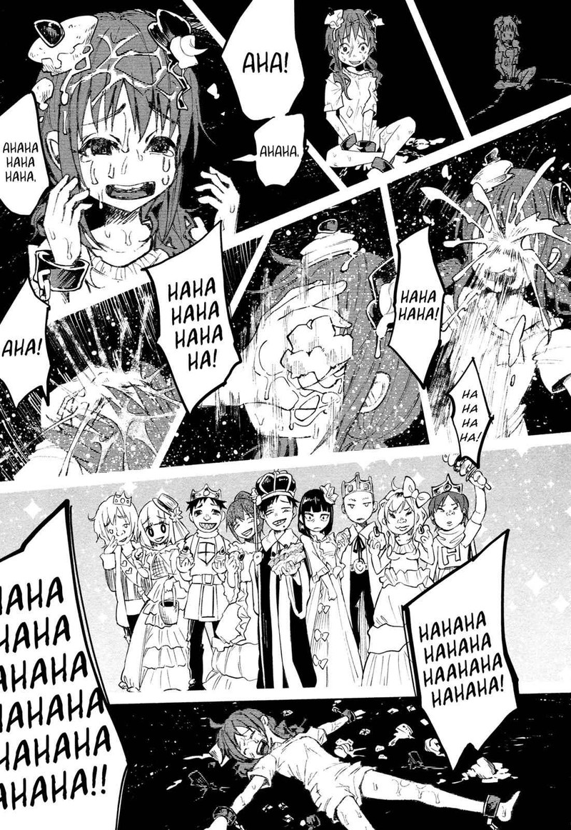 Kimi Ni Aisarete Itakatta 1 21