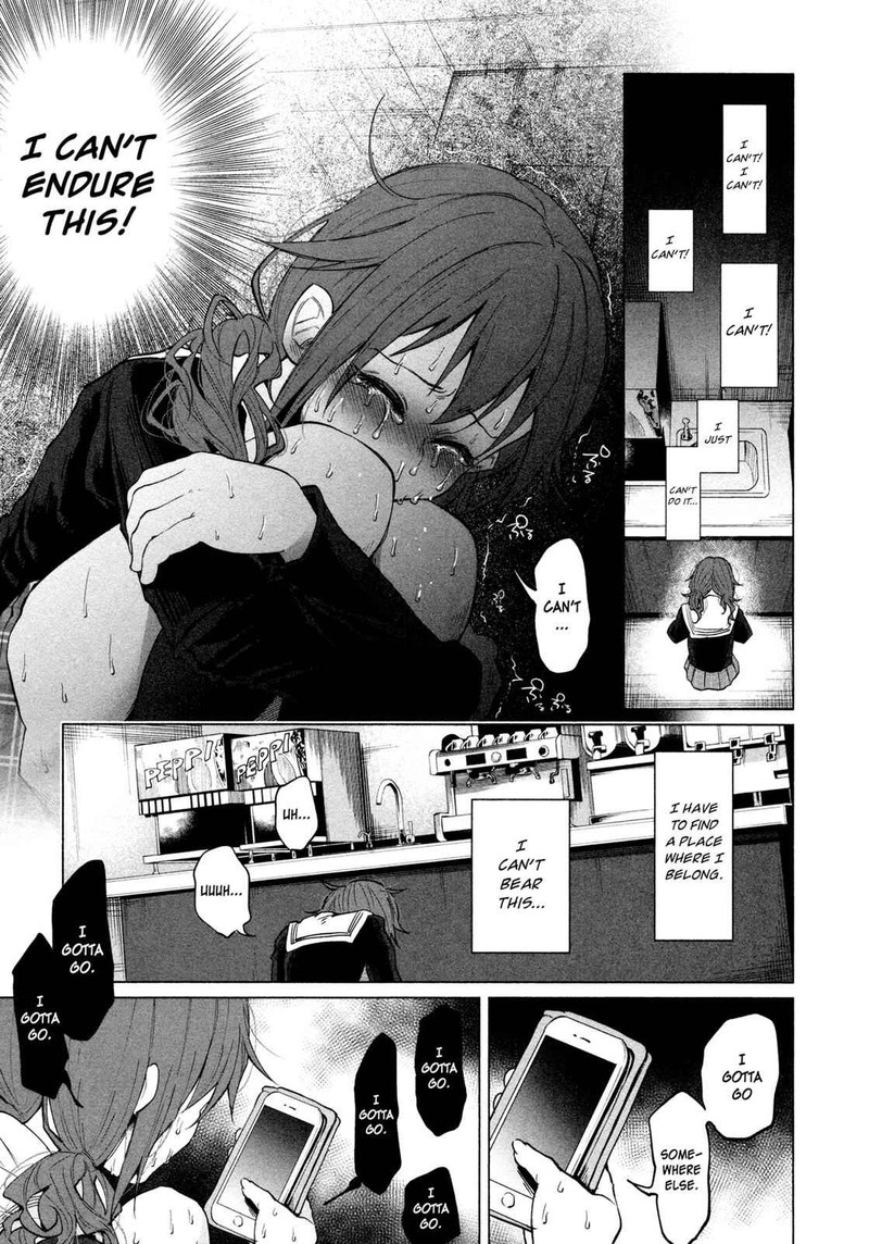 Kimi Ni Aisarete Itakatta 1 23