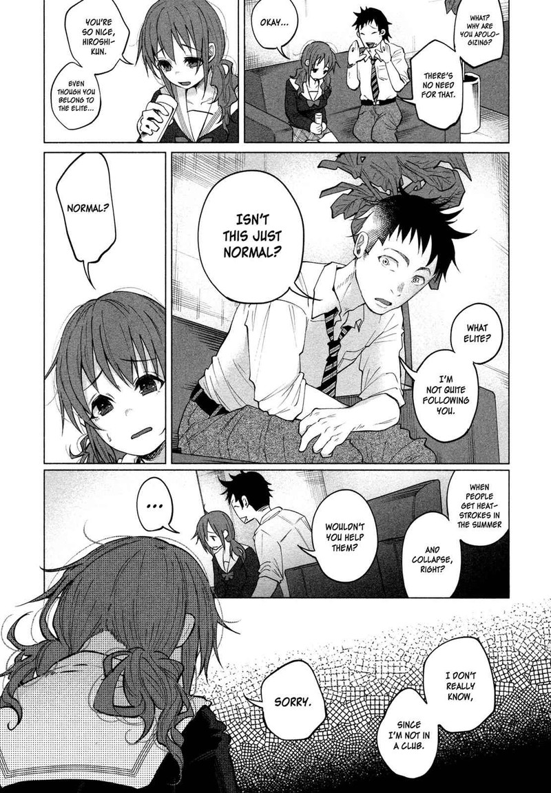 Kimi Ni Aisarete Itakatta 1 25