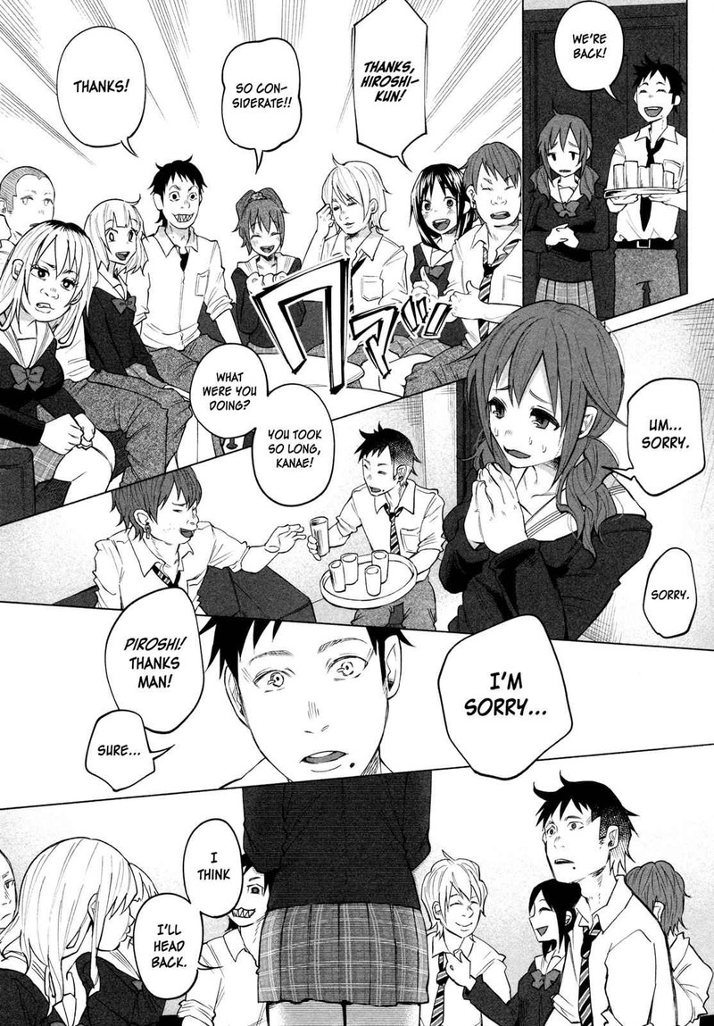 Kimi Ni Aisarete Itakatta 1 26
